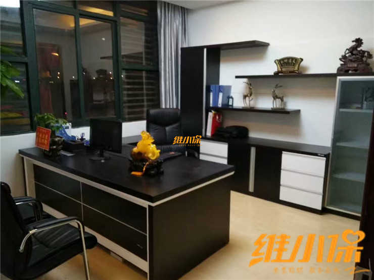 維小保8_副本.jpg 維小保8_副本.jpg