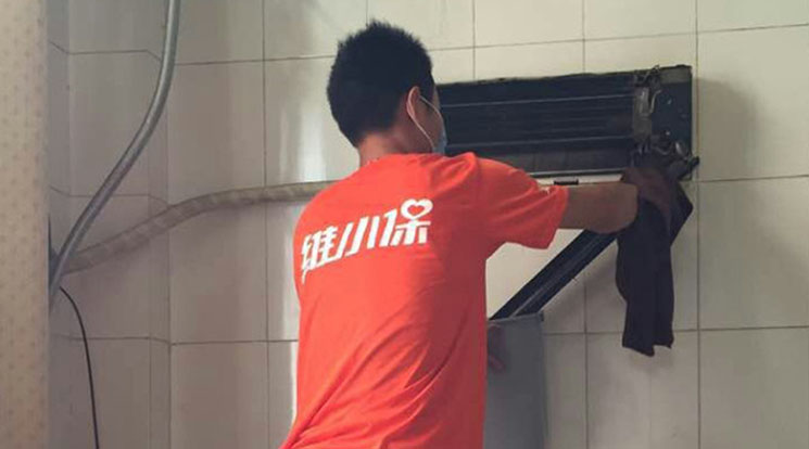空調(diào)清洗 (14).jpg 空調(diào)清洗 (14).jpg