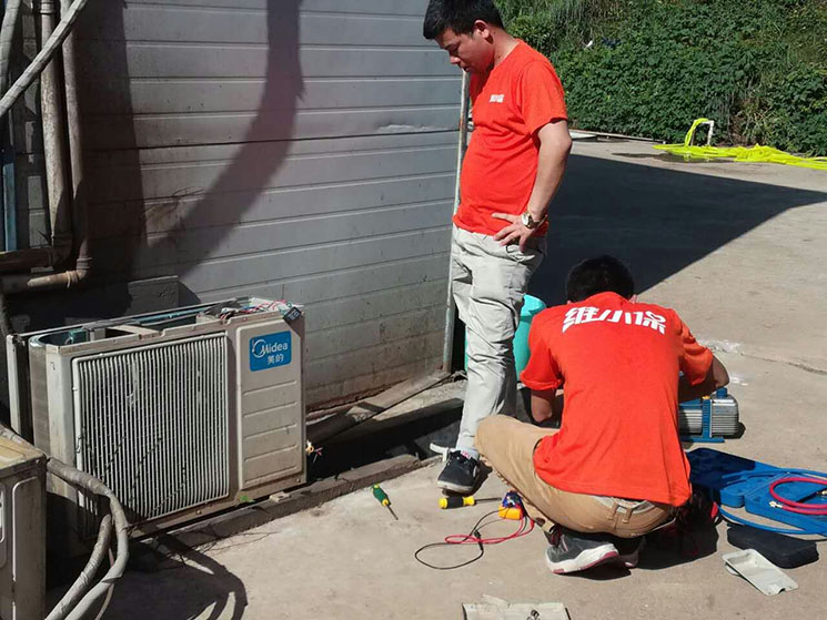 美的空調(diào)維修2.jpg 美的空調(diào)維修2.jpg