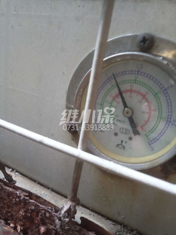 海爾中央空調(diào)維修2.jpg 海爾中央空調(diào)維修2.jpg