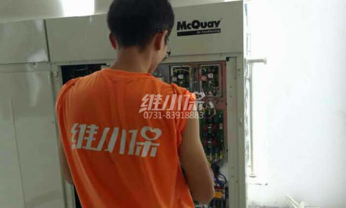 如何獲得一個合理的報價，安裝中央空調？